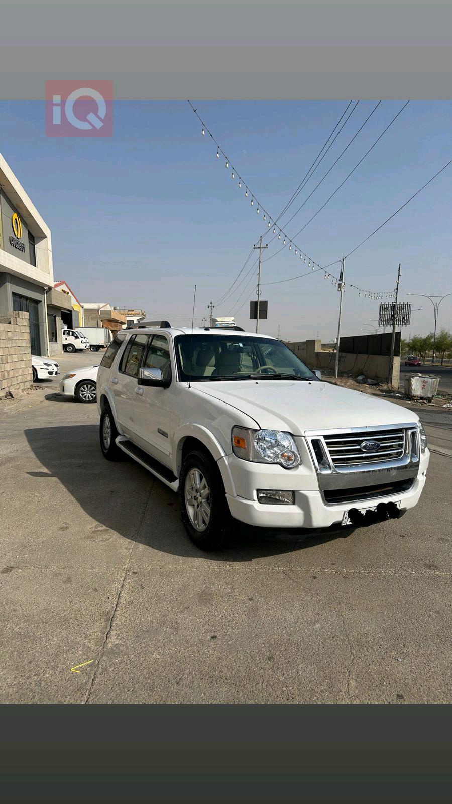 Ford Explorer